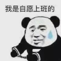 健身房恢復營業的第一天....