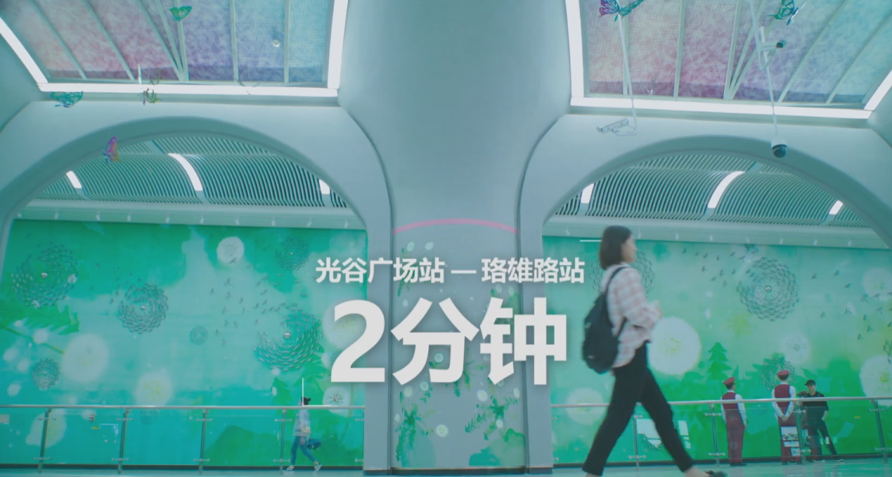 坐拥6站地铁，36个食堂！2019高考志愿填报，来华中科技大学就对了！