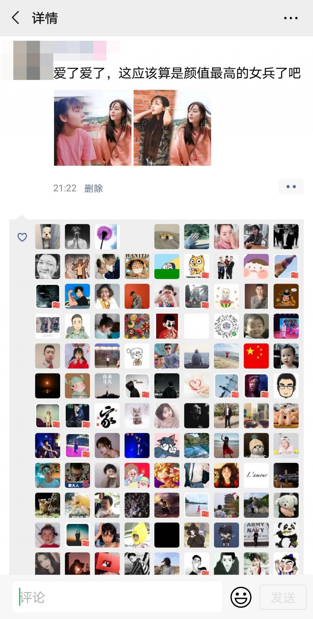 军营版“迪丽热巴”！又美又飒！网友：果然好看的都上交部队了