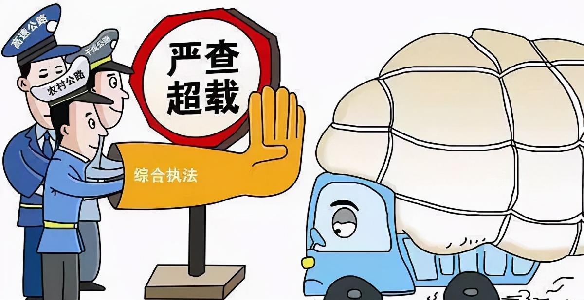安全效能提升下的中卡能否再成“香饽饽”</p><p>　　 卡车之友网