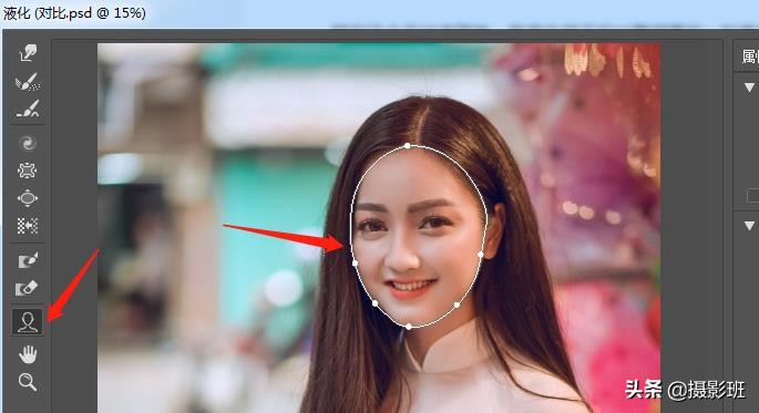 简单一招，让您的Ps液化瘦脸技术更上一层楼，新手摄影师必学！