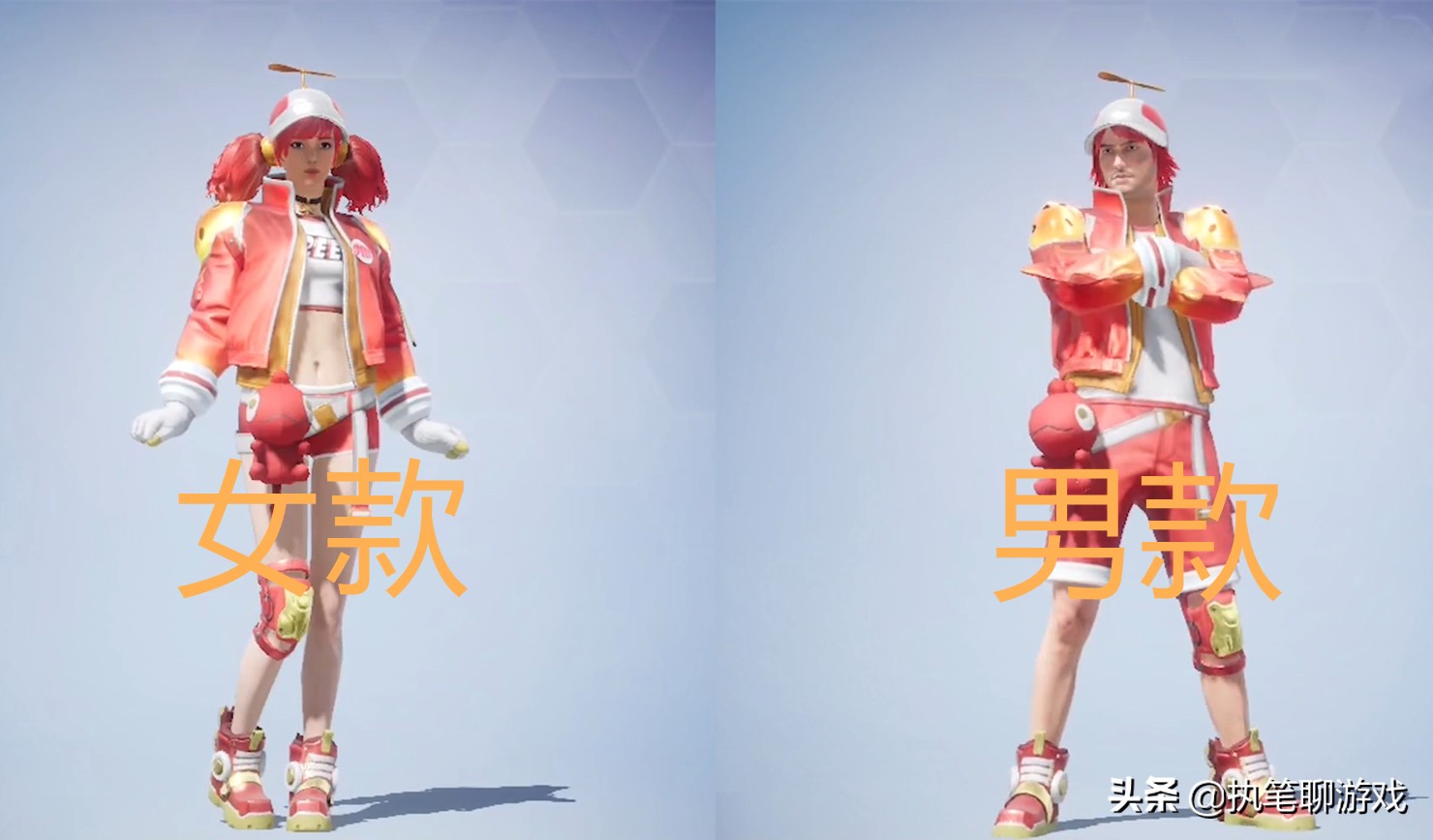 和平精英ss15赛季上线开始时间详解_晶羽科技