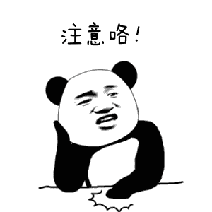 阿胶补血？玛咖能壮阳？这十大“智商税”，连坑三代中国人