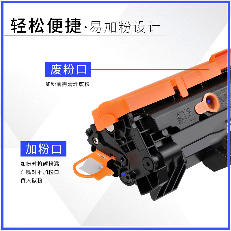 打印机耗材科普，让您清楚的了解耗材并如何正确的使用
