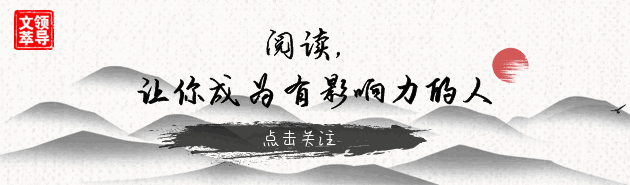 人物｜顾炎武的大担当