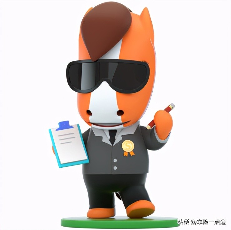 什么是交强险？