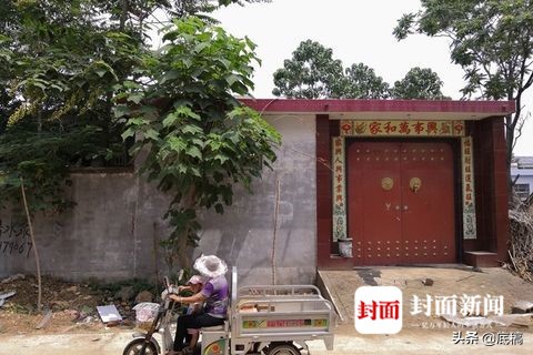 女子被控毒杀邻居一家四人，历经两次死缓两次驳回，8年后检方终撤诉