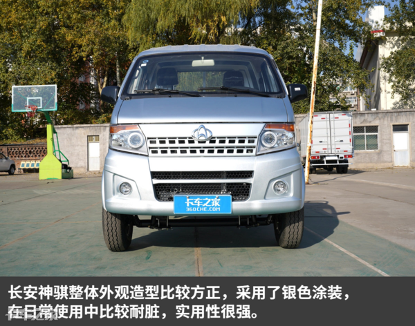 走街串巷也不限行的小货车，首付1.28万就能开回家