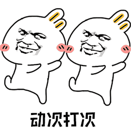 天呐，我究竟是为啥要学俄语啊