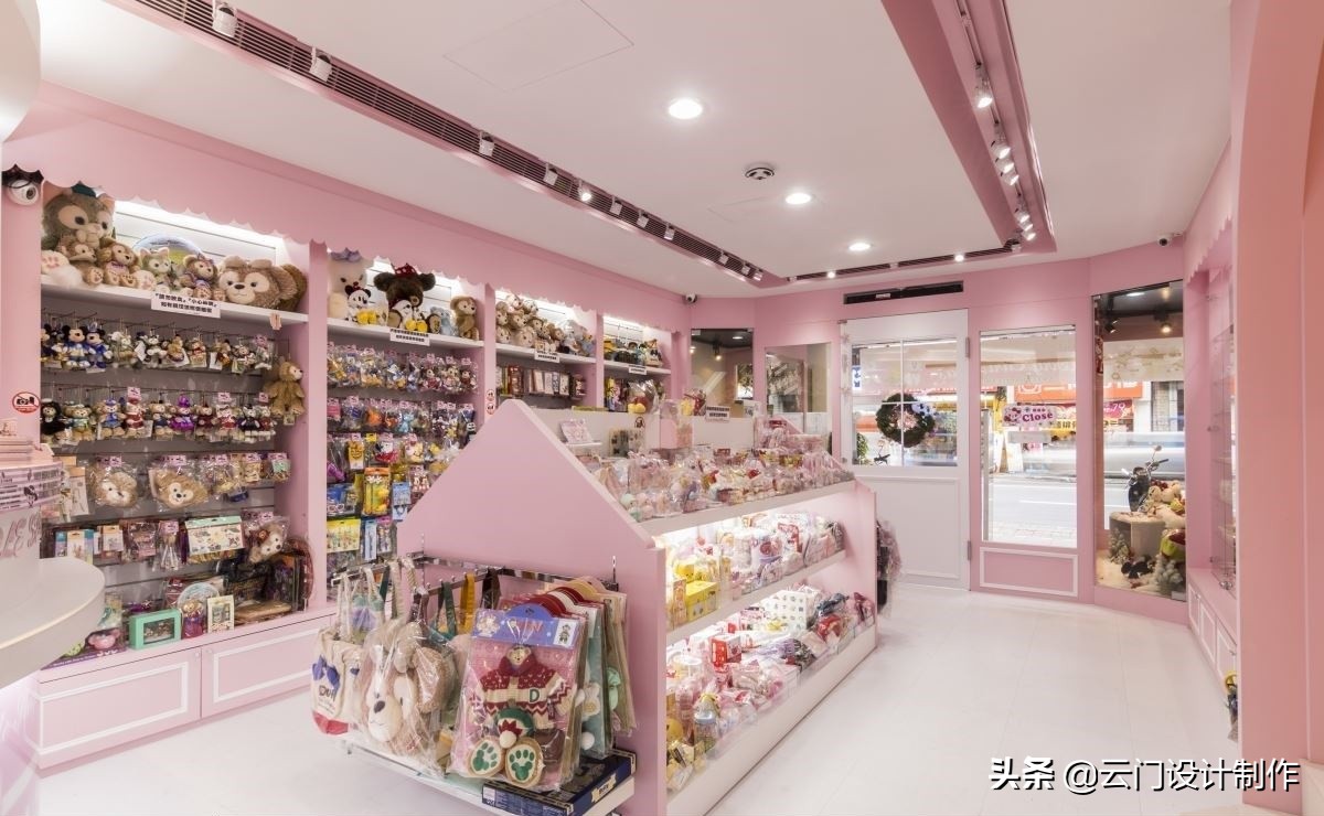 走进城市里的自主品牌店装修！老门市房改造粉红色日系精品专卖店