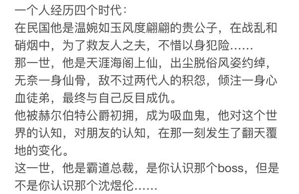 苑子文苑子豪卖腐(讲个笑话，两个卖腐圈钱的网红作家居然赢了莫言和李银河？)