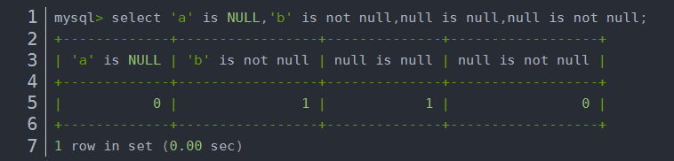 MySQL高級SQL語句