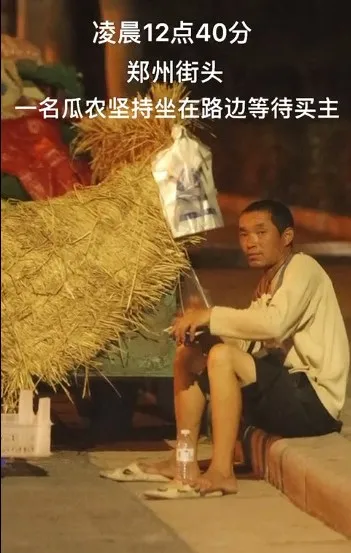 19人遇难!青海特大矿难内幕曝光,撕开了这人间最疼的真相
