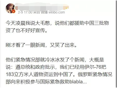 文案篇1：各国捐赠寄语哪家强？让我们用文案思维细端详