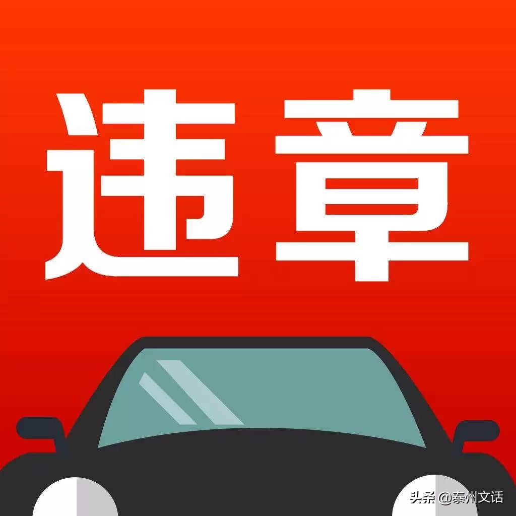 超全靖江通讯录！上学、医疗、住房保障...你一定用得到
