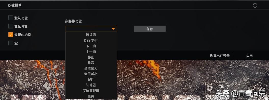 浓情国风，颜值爆表：新贵GM680双模机械键盘体验