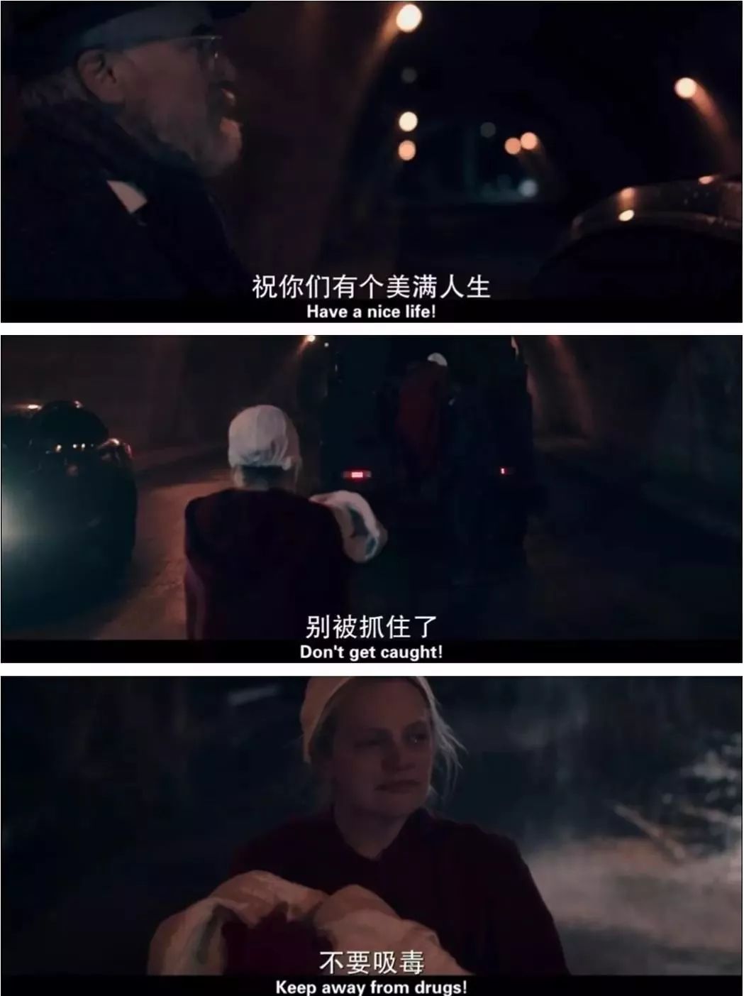 比恐怖片更恐怖，这部美剧拍出了女性会遭遇的人间地狱的真实模样