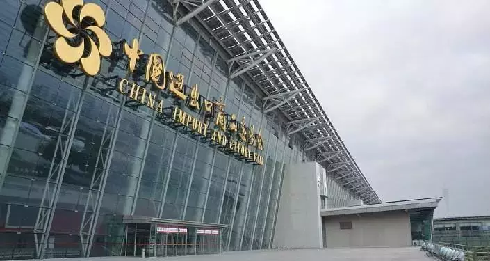 广州南洋理工职院开五十余场“大型网友见面会”，只为遇见你