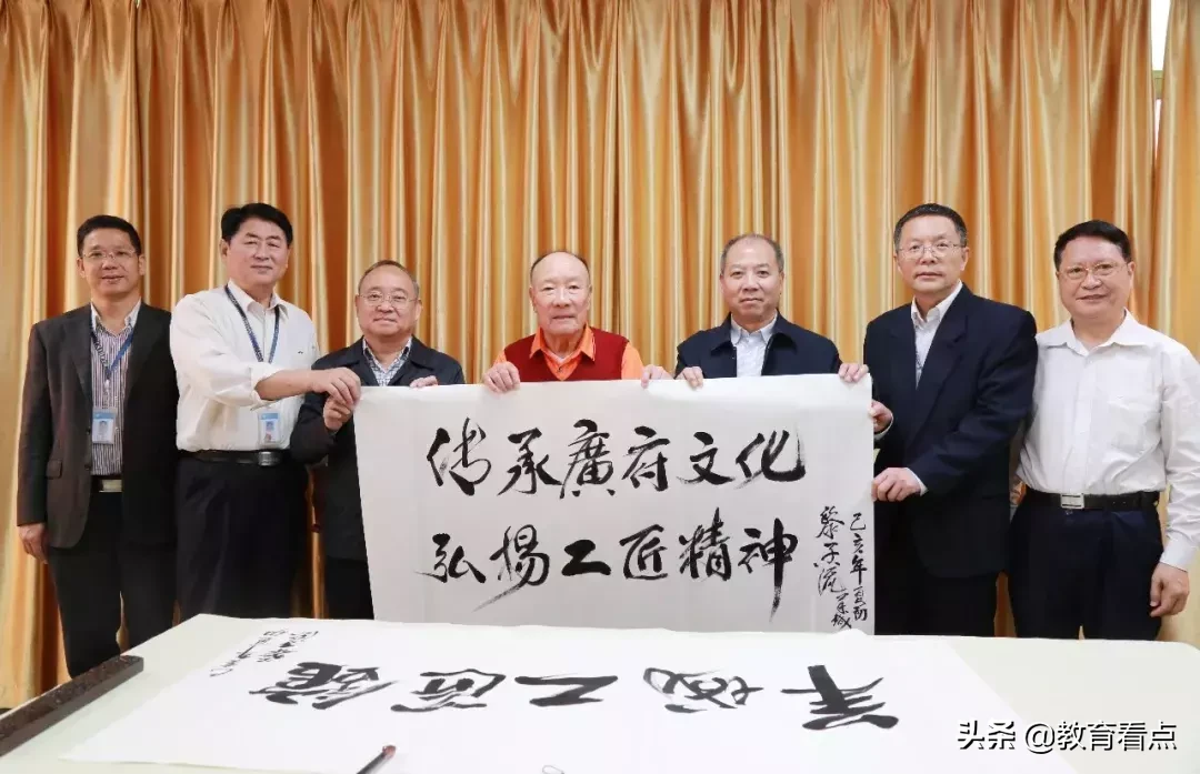 广州市技师学院——金牌学院，许你“硬核”的未来