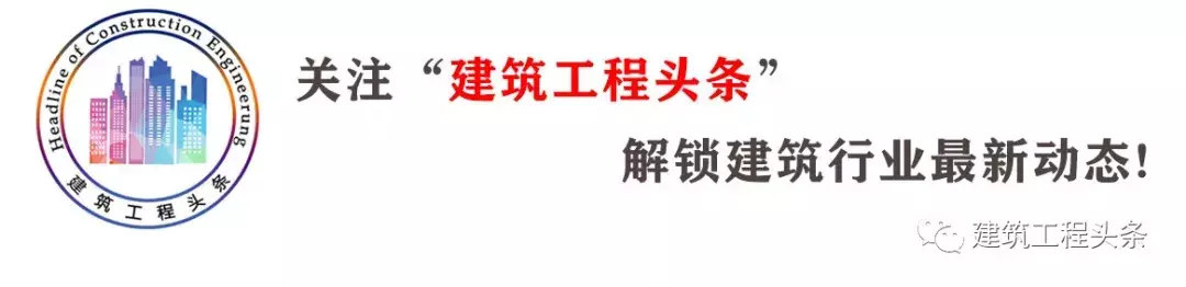 国家监理工程师注册查询（建造师）