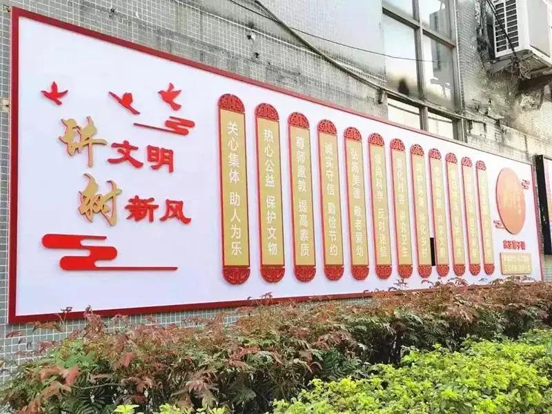 番禺4个村入选“广州最美”，是你的村吗？快来瞧瞧~