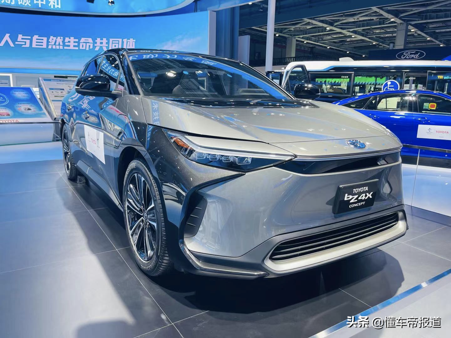 资讯 </p><p>　　 丰田进博会聚焦新能源技术，2025年将推出5款bZ纯电动产品