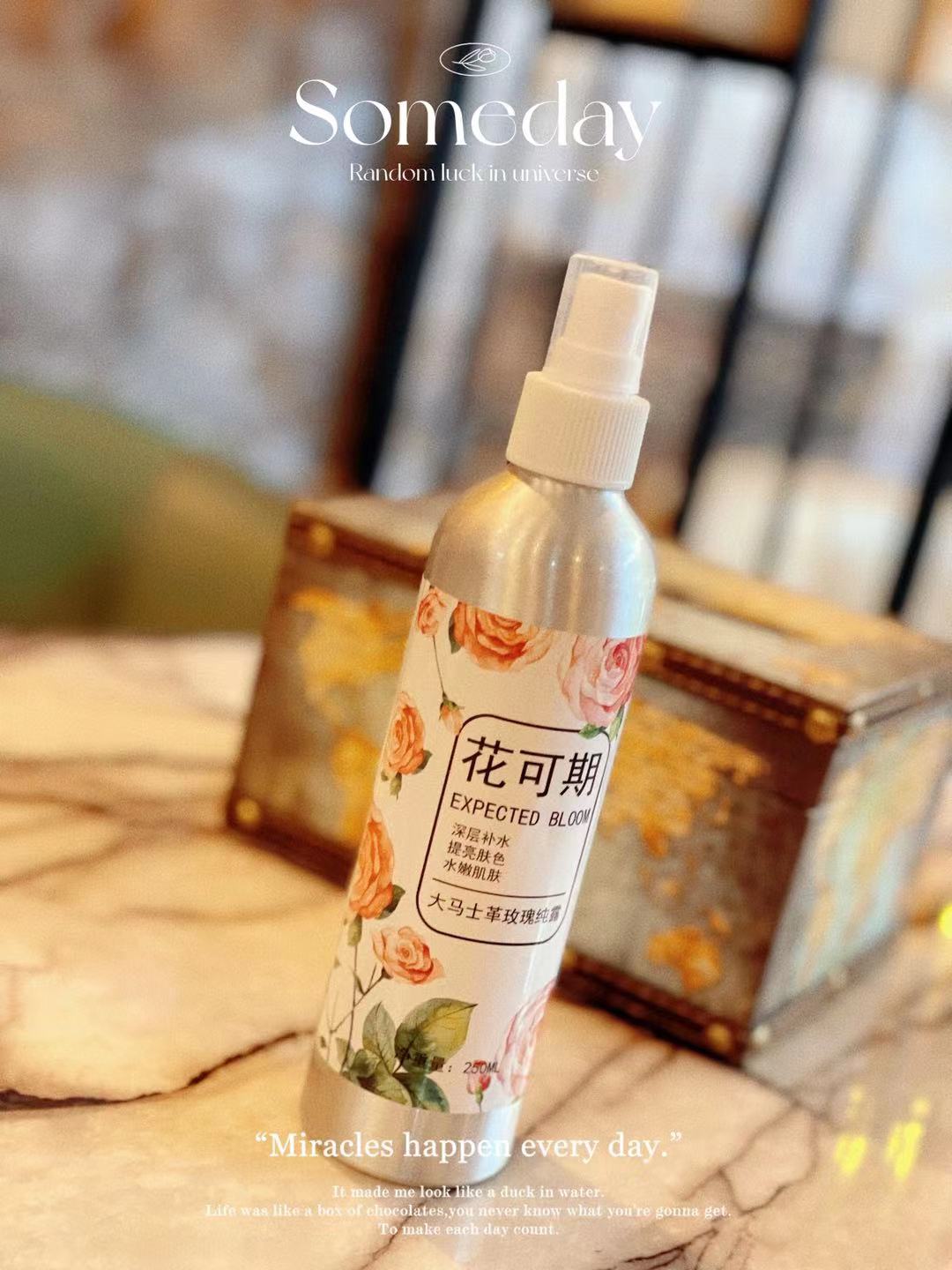 种草几款爽肤水化妆水：补水保湿、收敛提亮的功效都有，无限回购