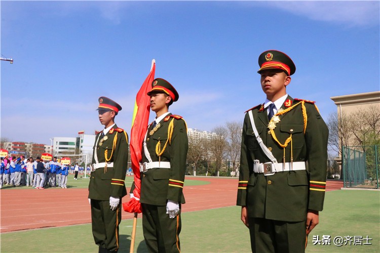 陕西师范大学平凉实验中学2020年招生方案