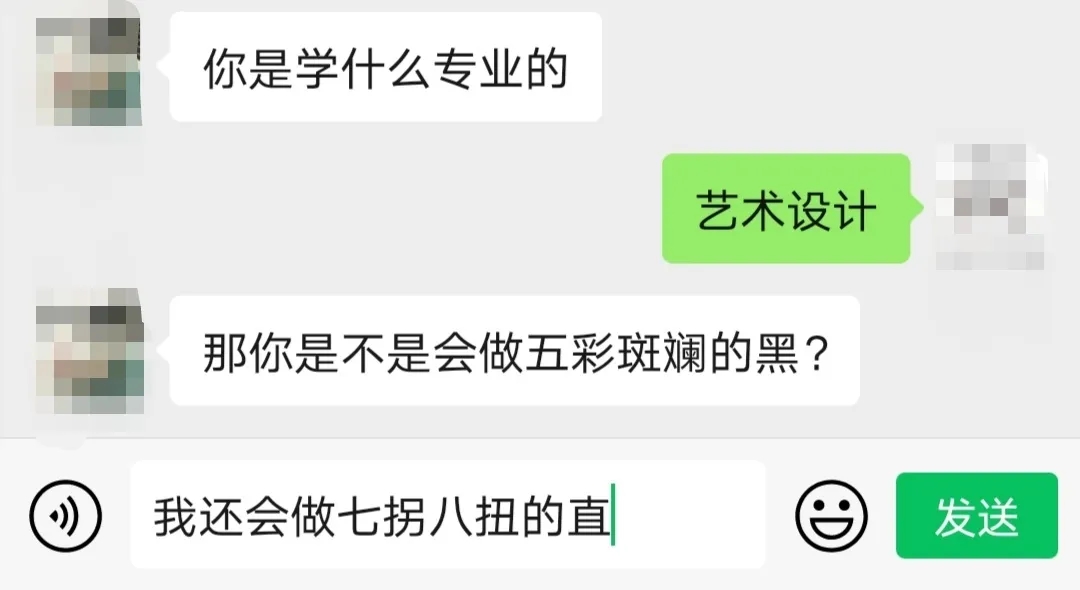 中南专业第二弹 | 那些年被你误会的专业到底是学什么的？快来看看中南人的课表吧！