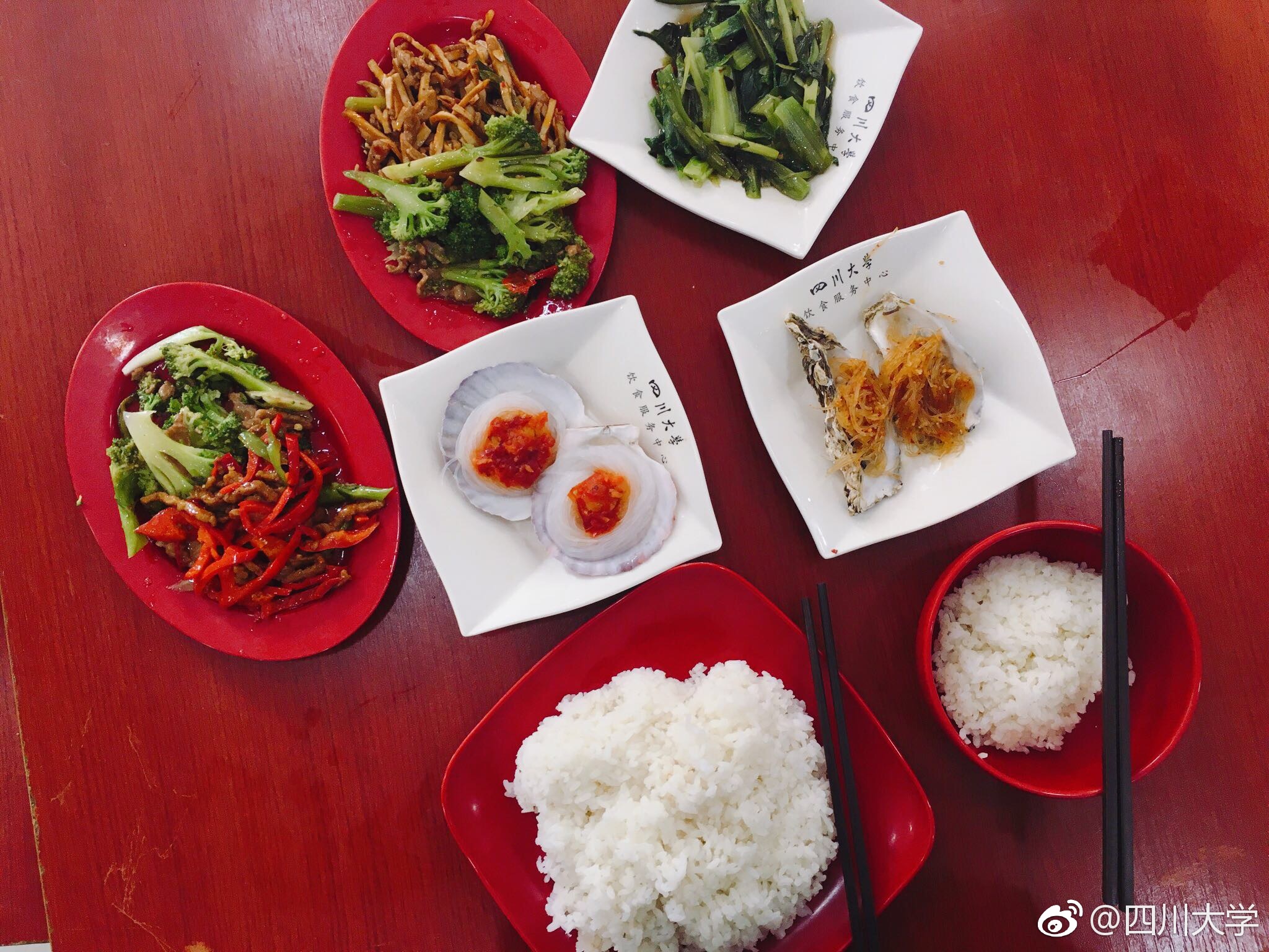 四川大學的伙食有多好？4年不點外賣，“別人家的食堂”名不虛傳