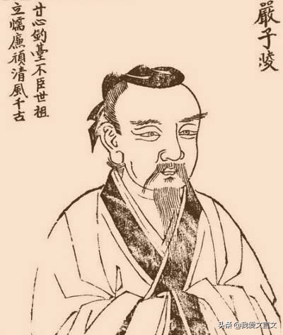 经典文言文赏析 | 一字之师