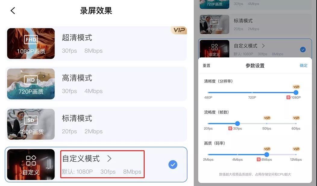 苹果手机怎么录屏？强大又实用，可惜很多人还不知道