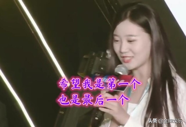 网红姜涛正式官宣恋情！女徒弟晋升为老婆，女方还有3个月身孕