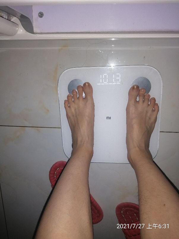 100天减肥打卡第75天，昨日热量控制的很好，减重0.4斤