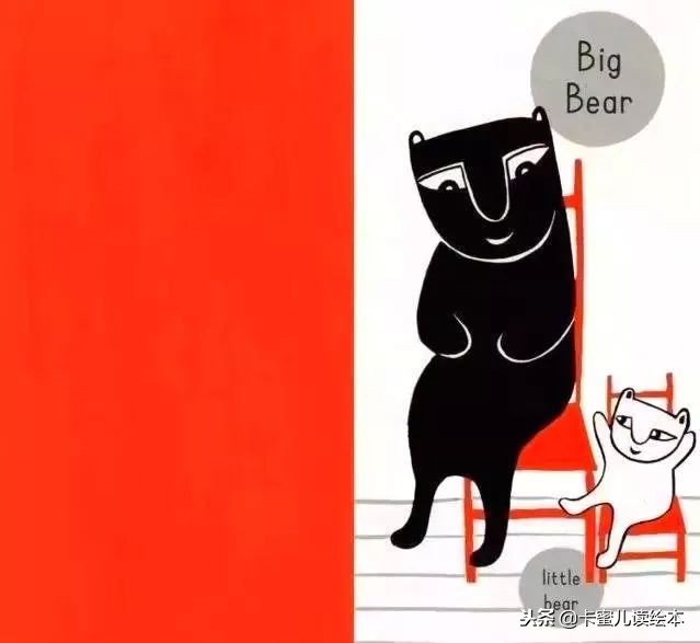 双语有声绘本《Big Bear Little Chair》大熊小椅子 适合英语启蒙