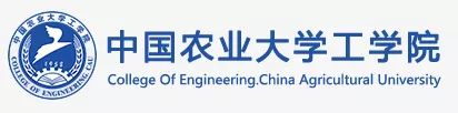 「择校」中国农业大学 机械类考研详情汇总