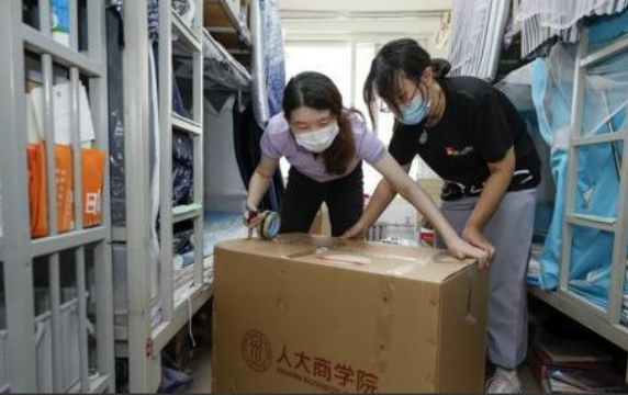 大学生“宿舍关系”等级出炉，第四阶级学生直言：四年生活不好过