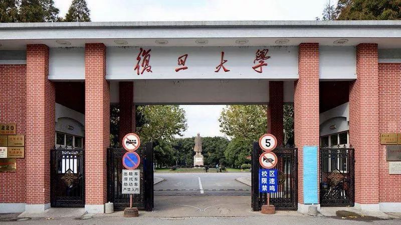 全国大学“土味外号”，清华北大成了技术学院，“武大郎”很亮眼
