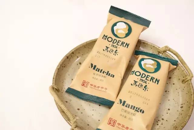 最好吃的冰淇淋才3块（盘点这个夏季的冰雪女王）(1)