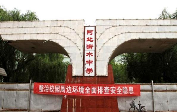 我国百强高中前十名，衡水中学与榜首失之交臂，榜首实力有目共睹