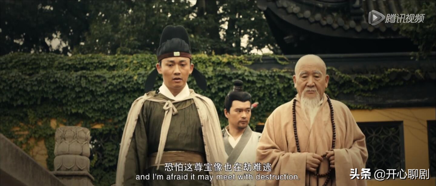 首部观音题材电影，竟用人人都懂的佛教六大理念，讲一“和”字