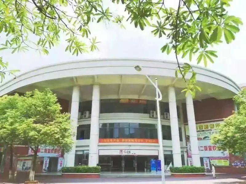 高职高考必看｜广州华商职业学院