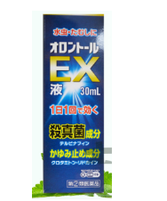 脚臭、瘙痒受不了，日本人患上脚气进门脱鞋怎么办？