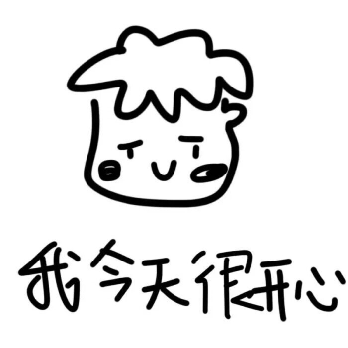 5个心理技巧助你拥有"微笑脸"