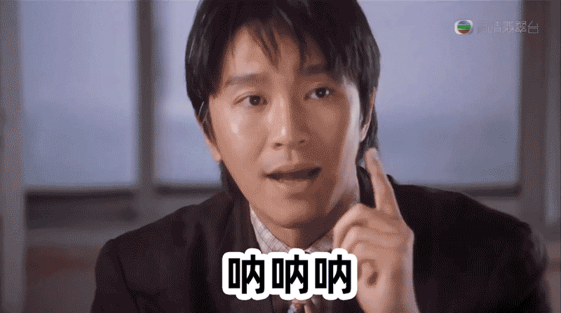 再问拉黑！这些电脑办公常识，是个职场人就该知道