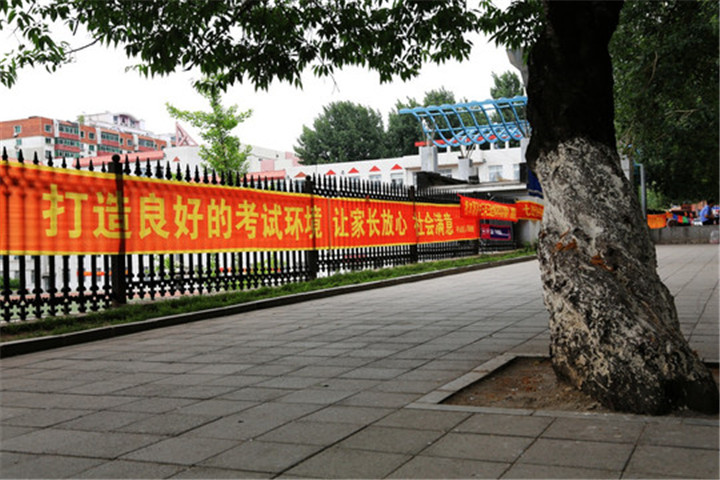 高考成绩出炉，毛坦厂本科破万，网友：不愧是亚洲最大的高考工厂