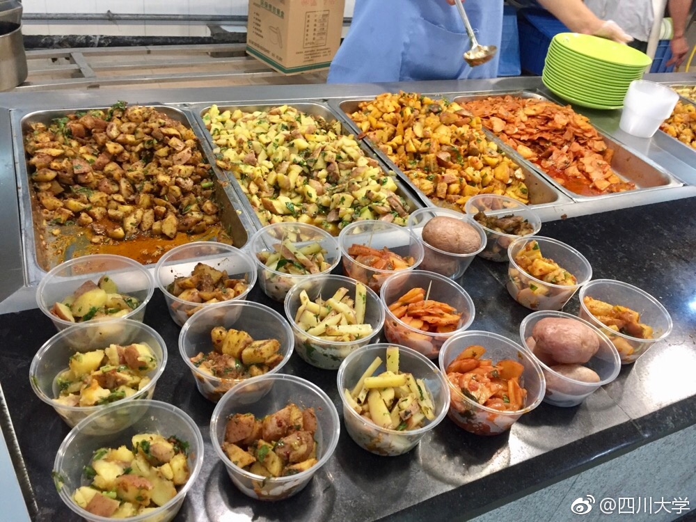 四川大學的伙食有多好？4年不點外賣，“別人家的食堂”名不虛傳