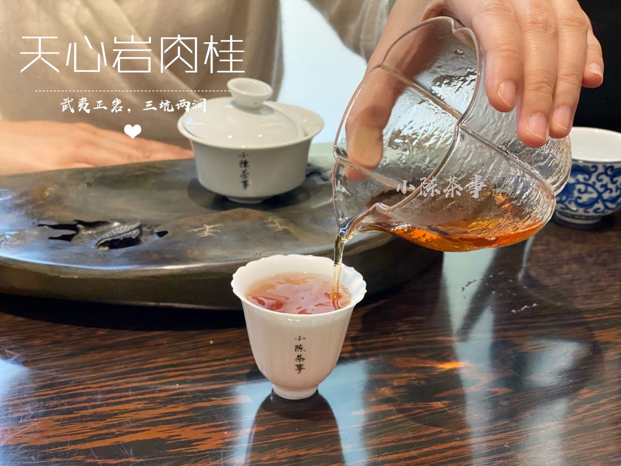 茶叶价格越贵，品质越好，绿茶、红茶、白茶、岩茶都是如此？