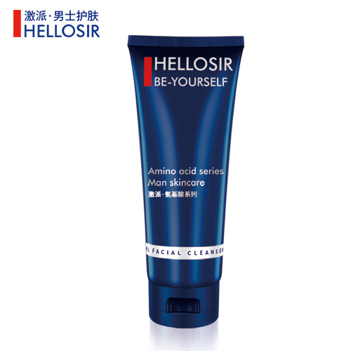 男士洗面奶都有什么牌子 最好男士洗面奶排行榜前十名