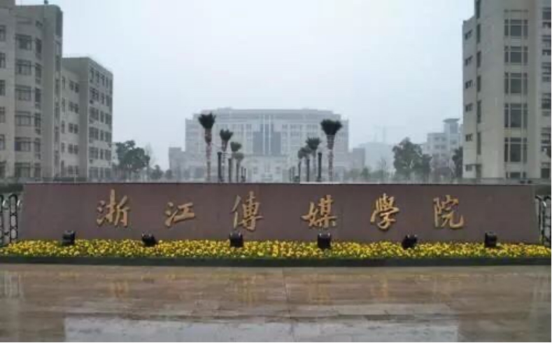 本科分为“大学”和“学院”，两者有何差距？学院并不都是二本